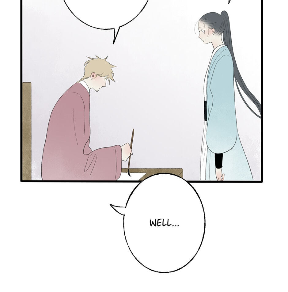 Yuanshan Qianlin Chapter 33 page 25 - 