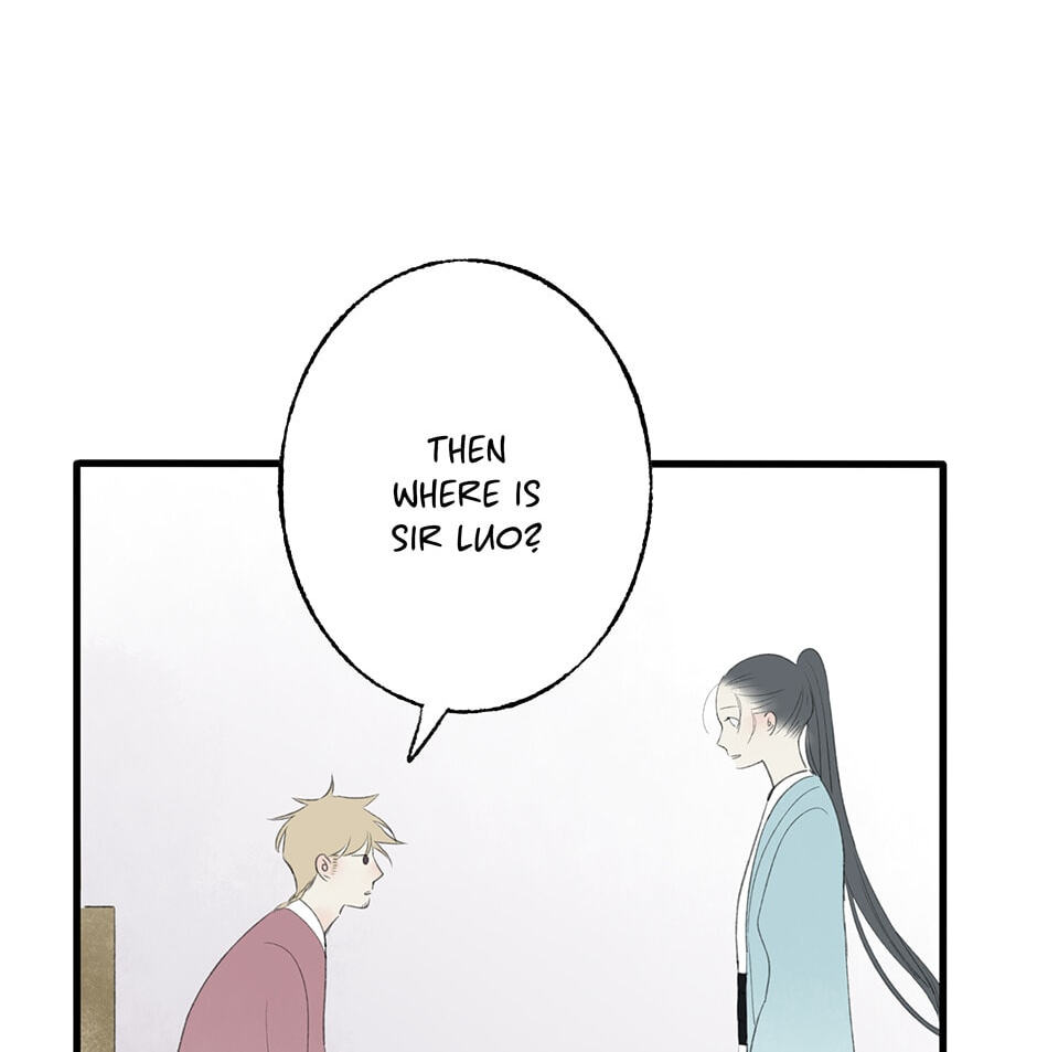 Yuanshan Qianlin Chapter 33 page 26 - 