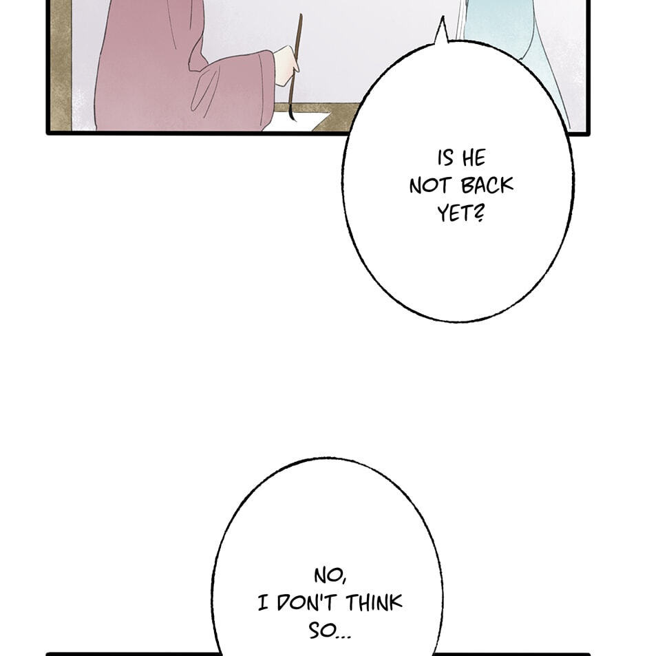 Yuanshan Qianlin Chapter 33 page 27 - 