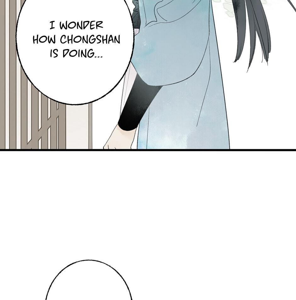 Yuanshan Qianlin Chapter 33 page 35 - 