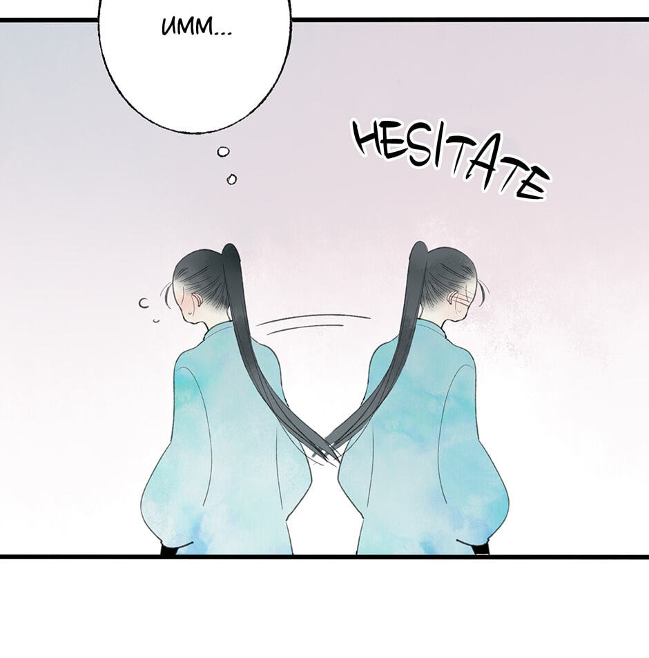 Yuanshan Qianlin Chapter 33 page 36 - 