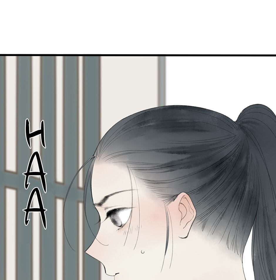Yuanshan Qianlin Chapter 33 page 37 - 
