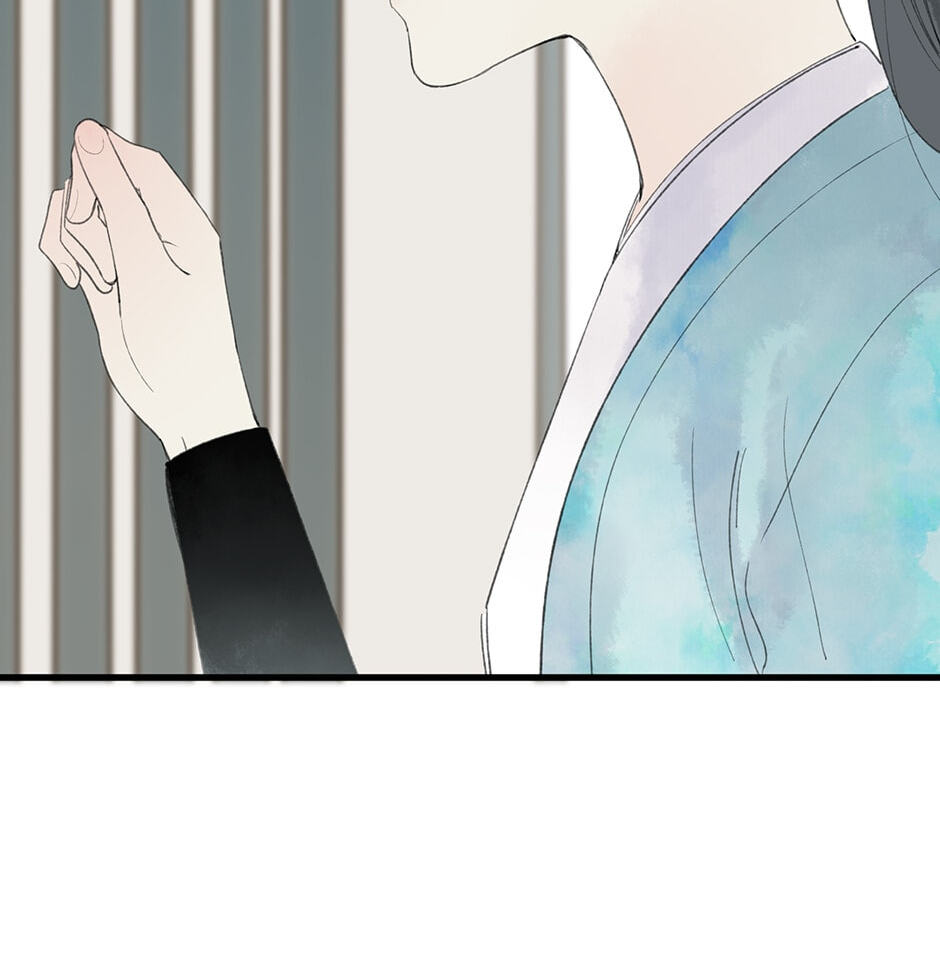 Yuanshan Qianlin Chapter 33 page 38 - 