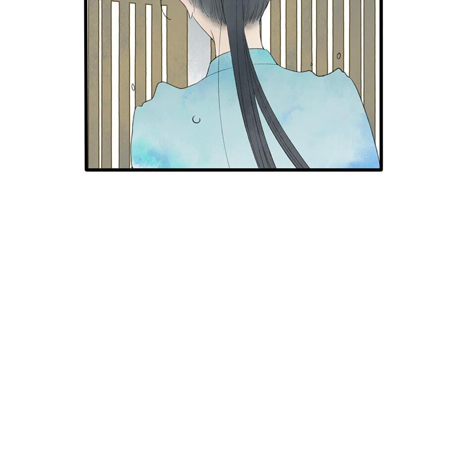 Yuanshan Qianlin Chapter 33 page 40 - 
