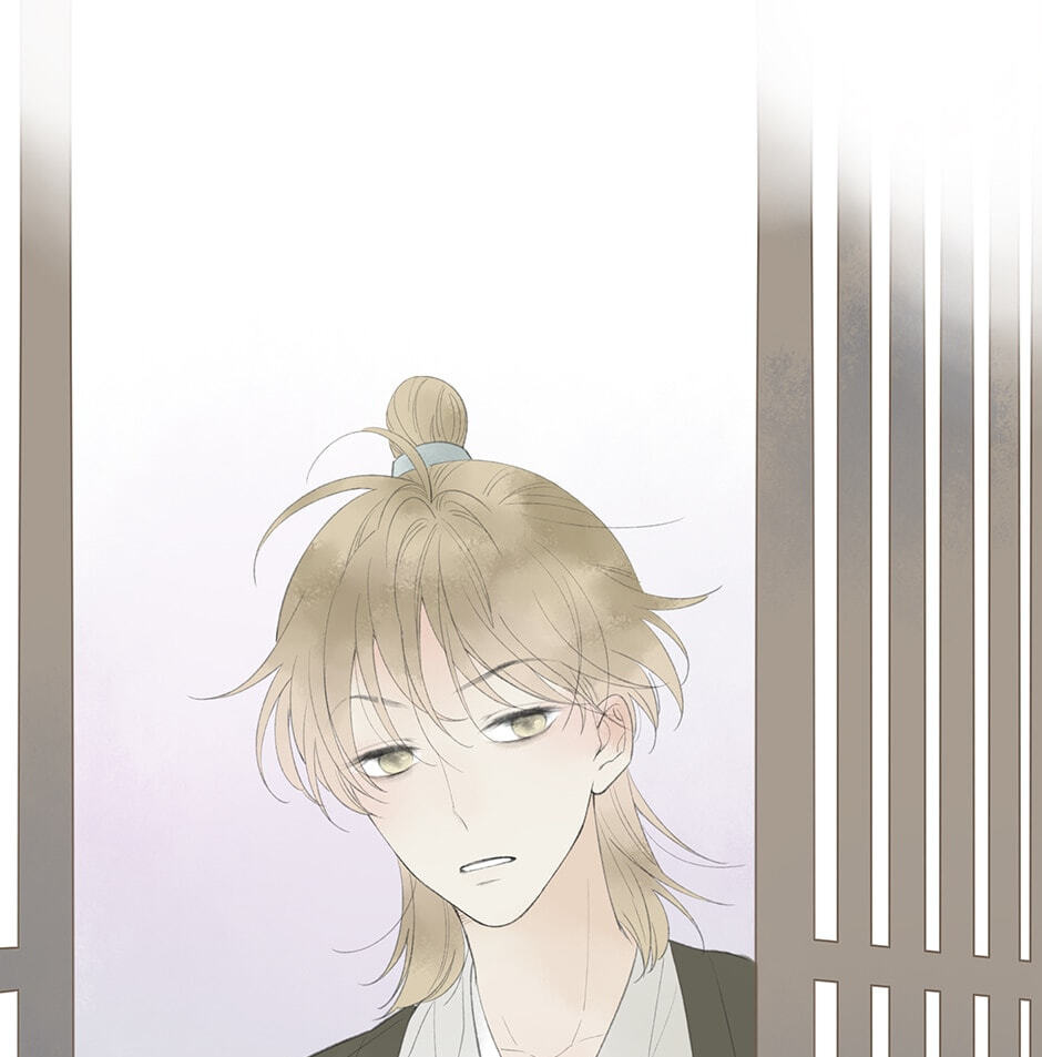 Yuanshan Qianlin Chapter 33 page 41 - 