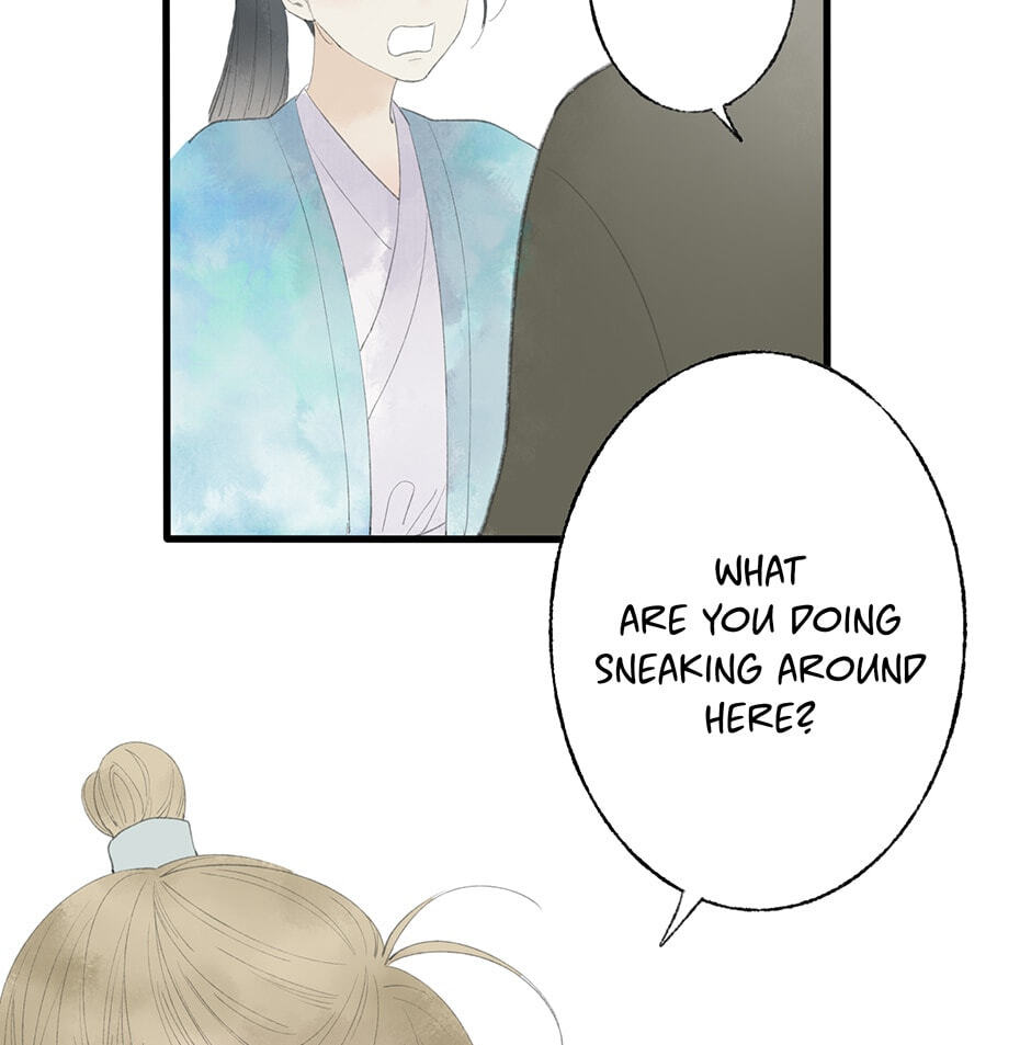 Yuanshan Qianlin Chapter 33 page 43 - 