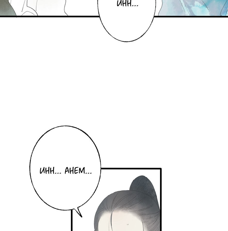 Yuanshan Qianlin Chapter 33 page 45 - 