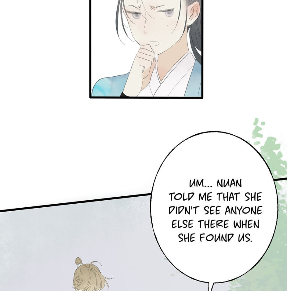 Yuanshan Qianlin Chapter 33 page 46 - 