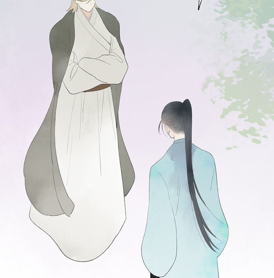Yuanshan Qianlin Chapter 33 page 47 - 