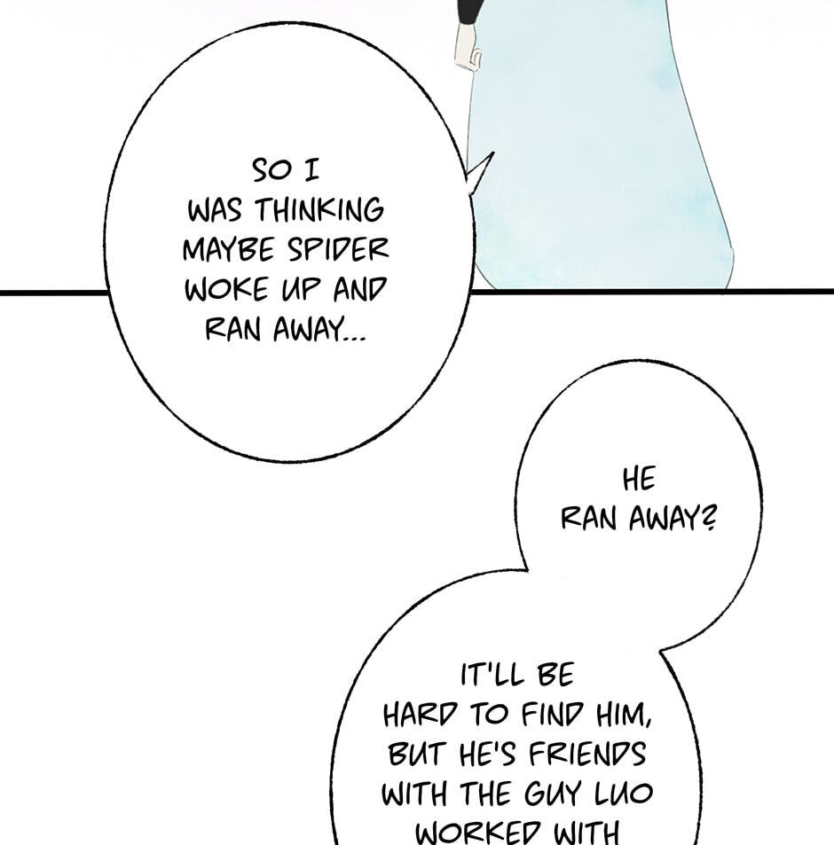 Yuanshan Qianlin Chapter 33 page 48 - 