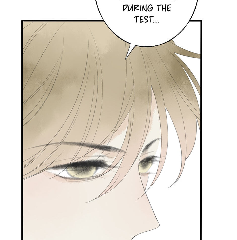 Yuanshan Qianlin Chapter 33 page 49 - 