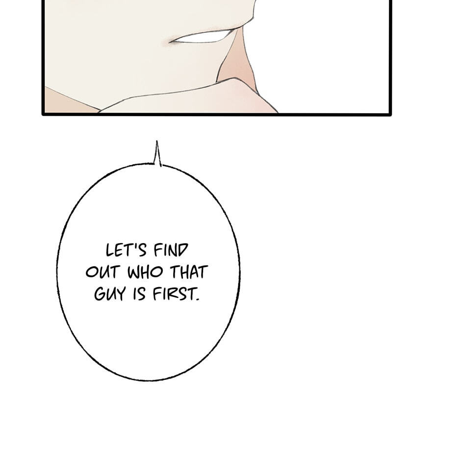 Yuanshan Qianlin Chapter 33 page 50 - 