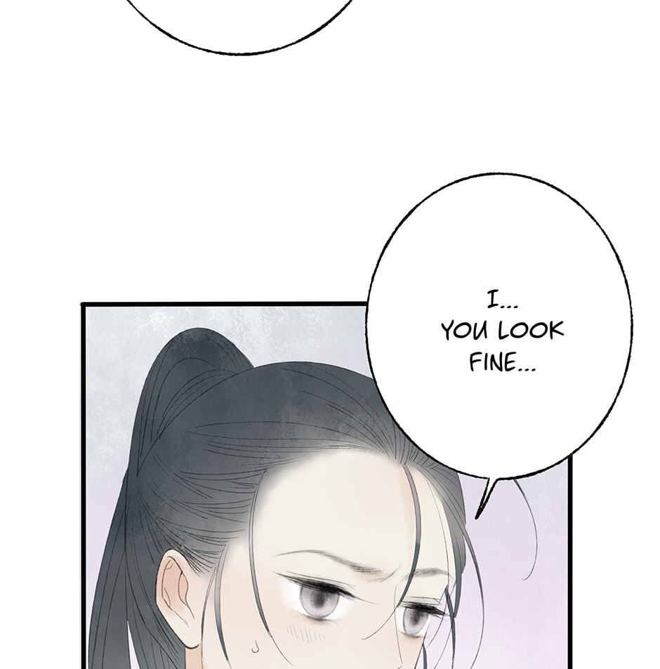 Yuanshan Qianlin Chapter 33 page 54 - 
