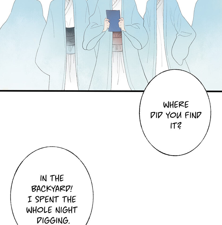 Yuanshan Qianlin Chapter 33 page 7 - 