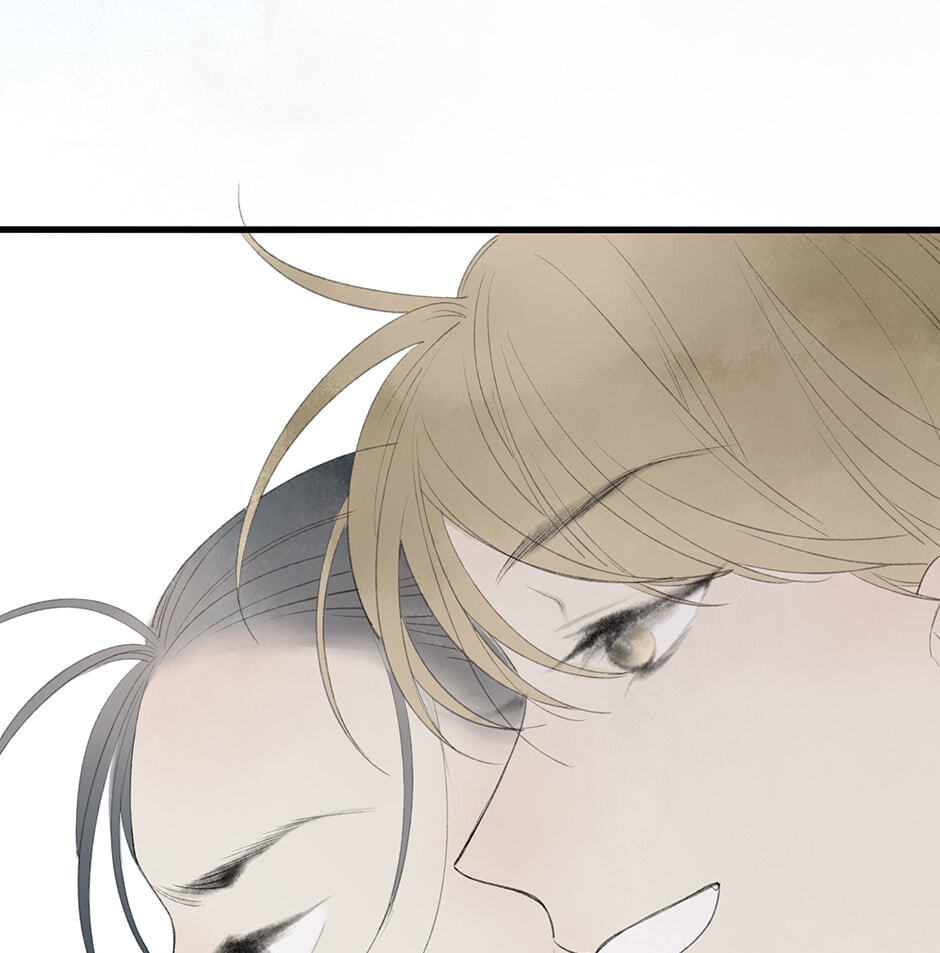 Yuanshan Qianlin Chapter 33 page 67 - 