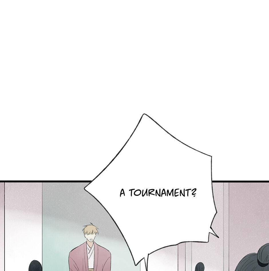 Yuanshan Qianlin Chapter 33 page 71 - 