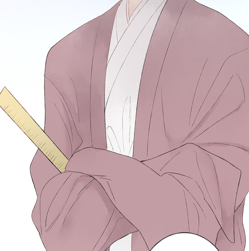 Yuanshan Qianlin Chapter 33 page 73 - 