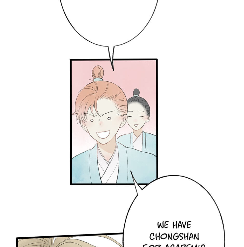 Yuanshan Qianlin Chapter 33 page 77 - 