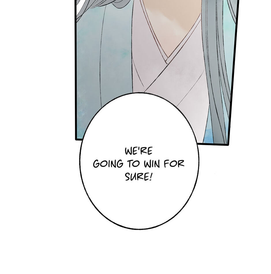 Yuanshan Qianlin Chapter 33 page 80 - 