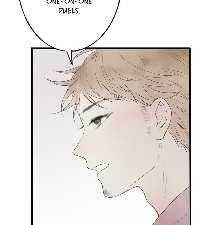 Yuanshan Qianlin Chapter 33 page 82 - 