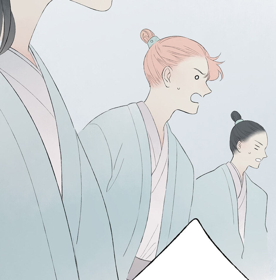 Yuanshan Qianlin Chapter 33 page 85 - 