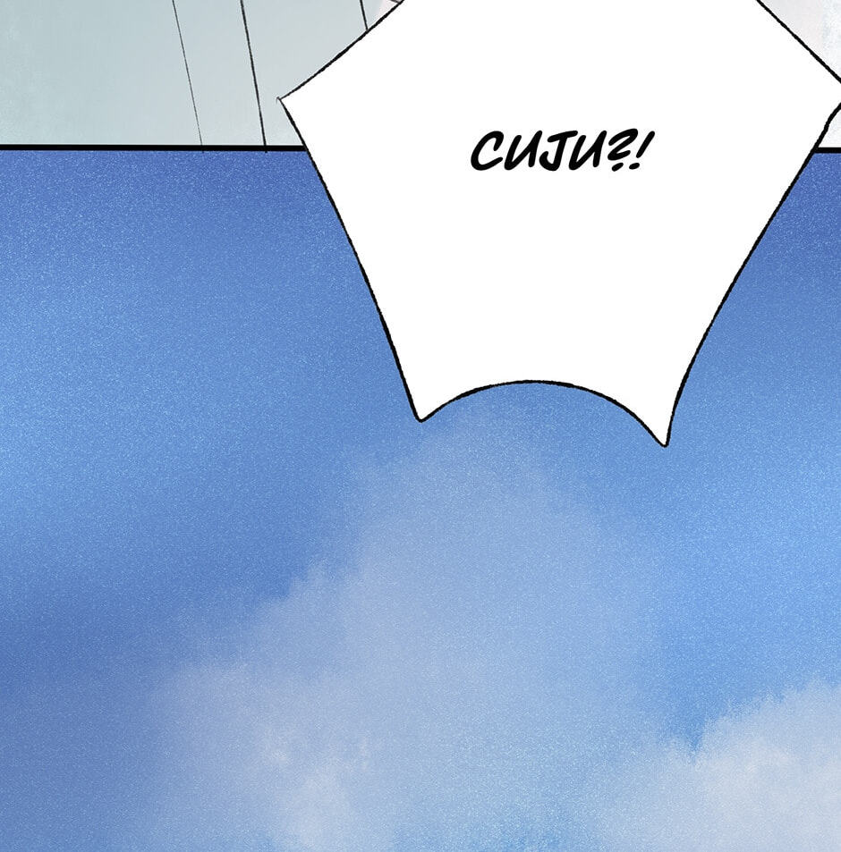 Yuanshan Qianlin Chapter 33 page 86 - 