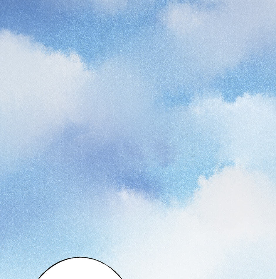 Yuanshan Qianlin Chapter 33 page 87 - 