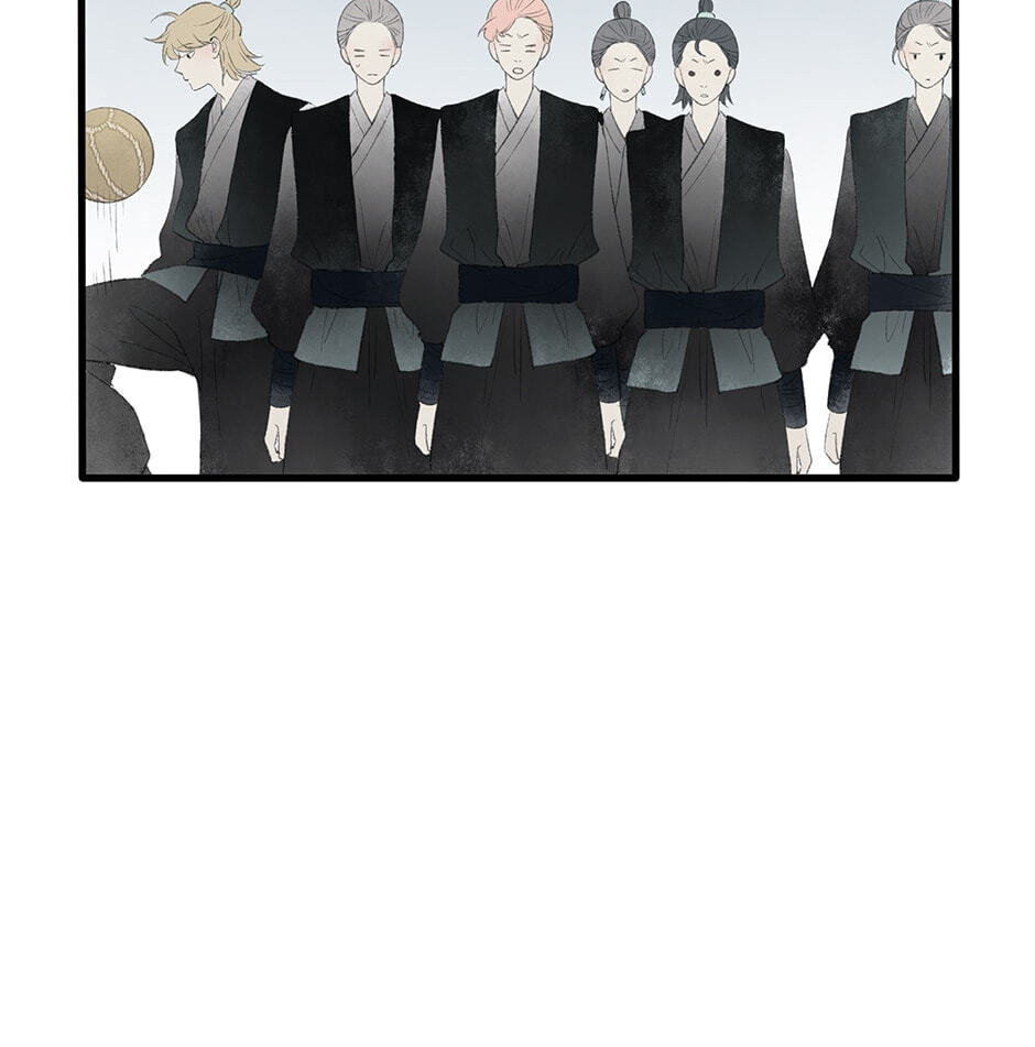 Yuanshan Qianlin Chapter 33 page 90 - 