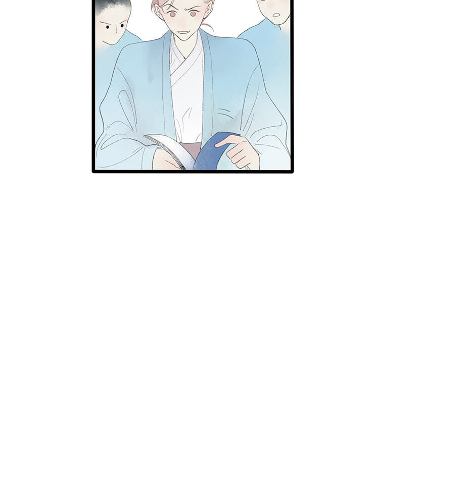 Yuanshan Qianlin Chapter 33 page 10 - 