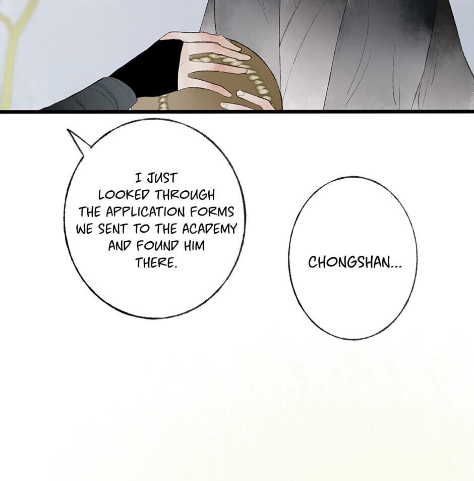 Yuanshan Qianlin Chapter 34 page 11 - 