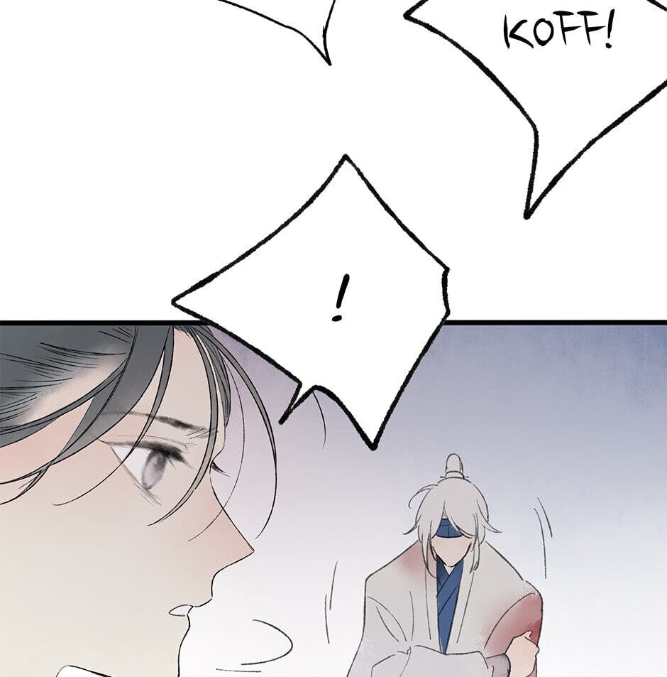Yuanshan Qianlin Chapter 34 page 103 - 