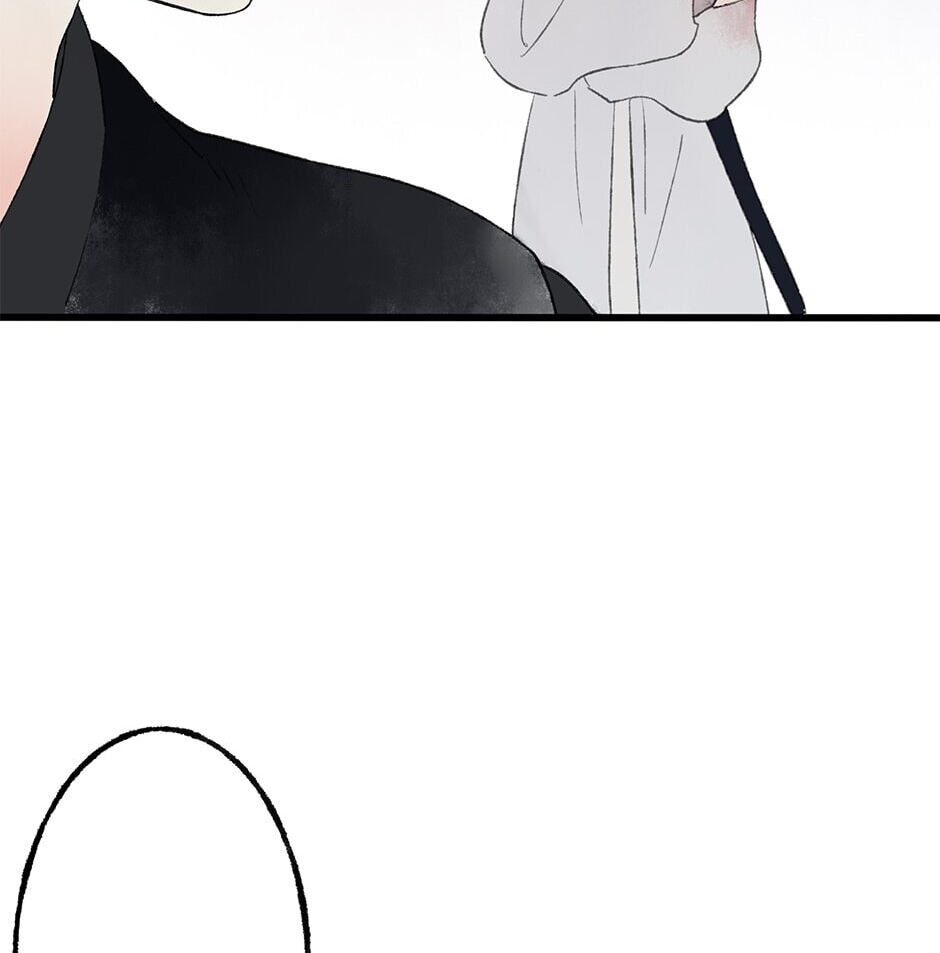 Yuanshan Qianlin Chapter 34 page 104 - 