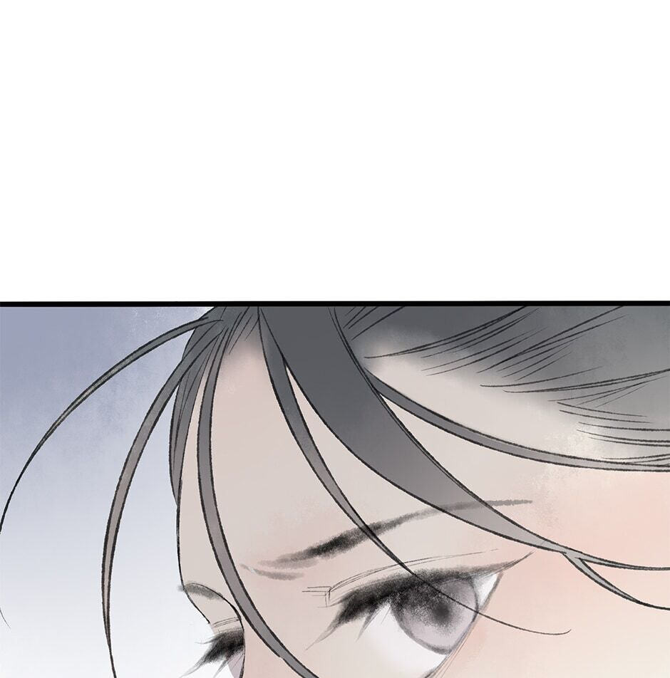 Yuanshan Qianlin Chapter 34 page 109 - 