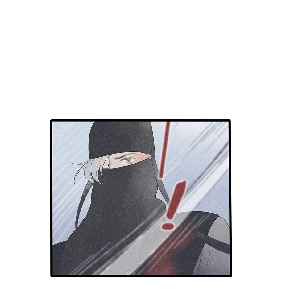 Yuanshan Qianlin Chapter 34 page 111 - 