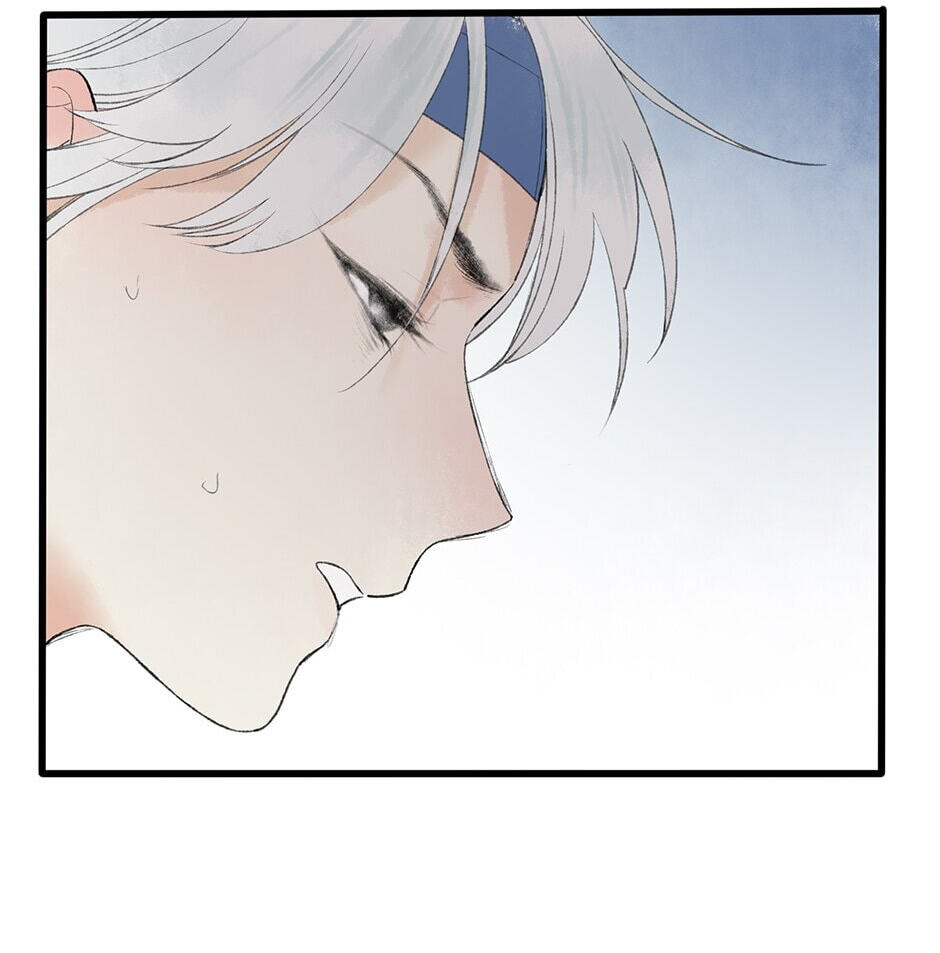 Yuanshan Qianlin Chapter 34 page 114 - 