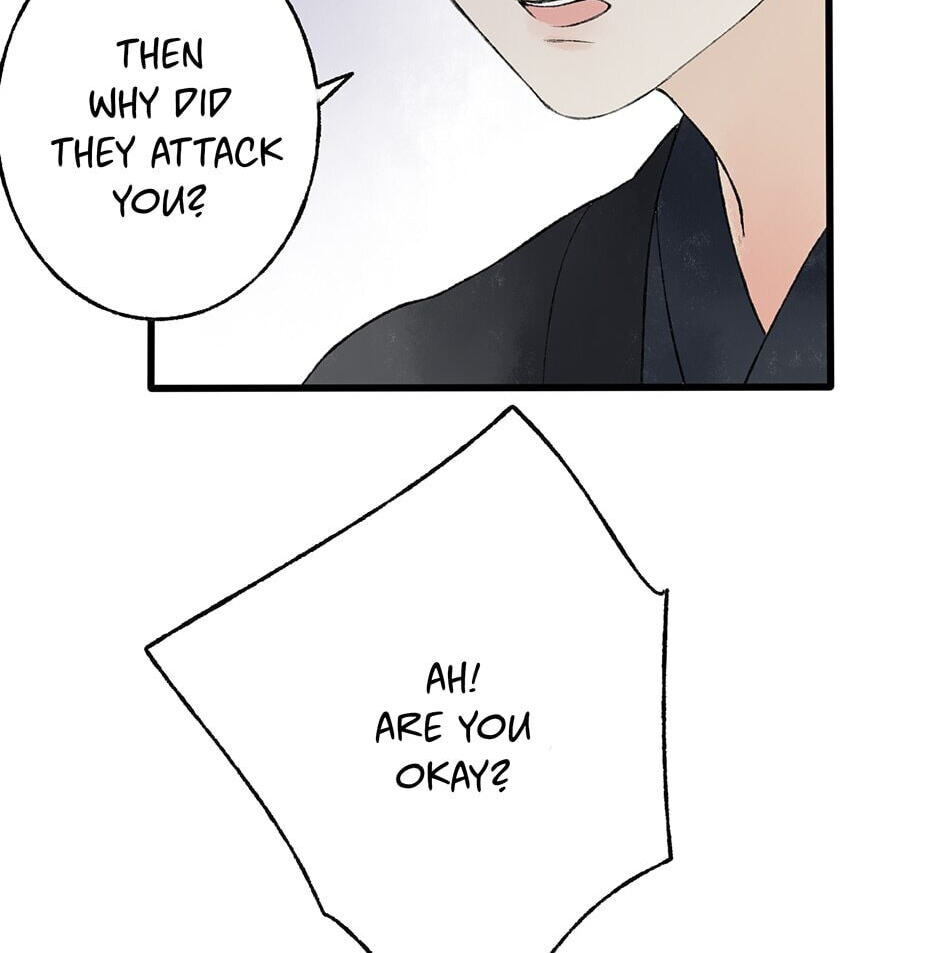Yuanshan Qianlin Chapter 34 page 116 - 