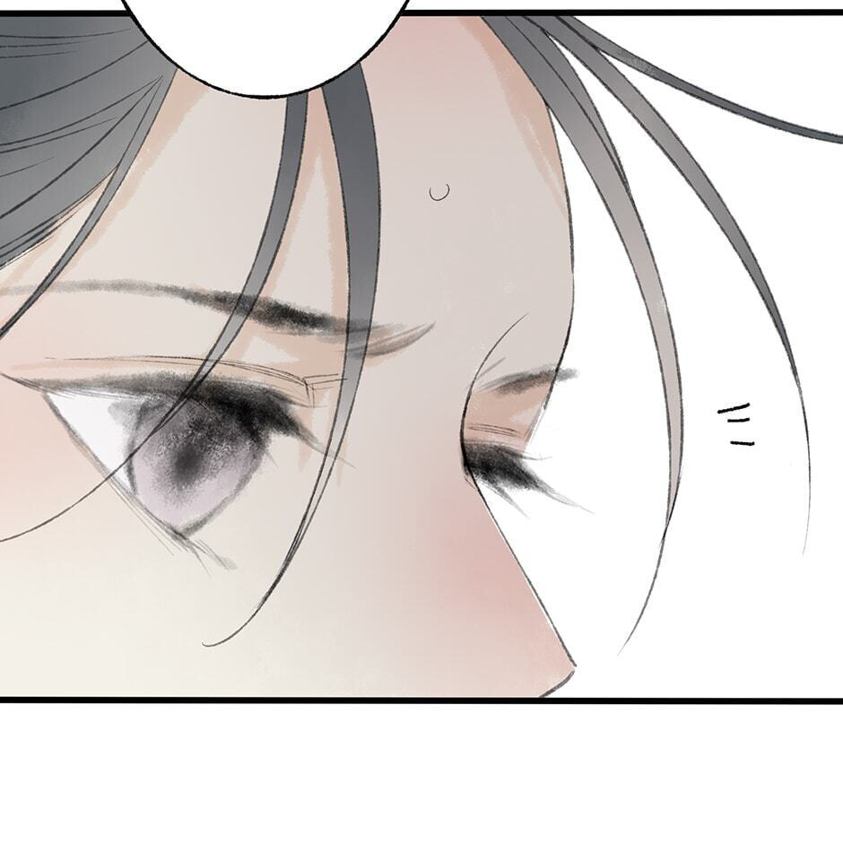 Yuanshan Qianlin Chapter 34 page 120 - 