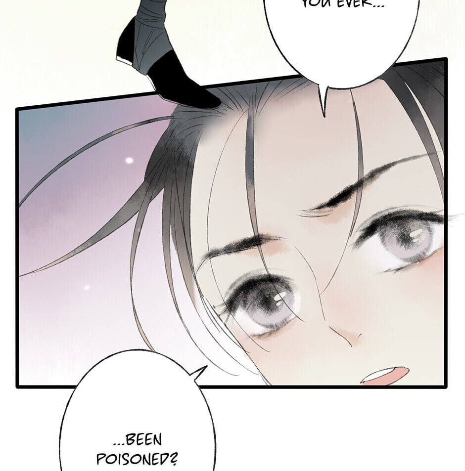 Yuanshan Qianlin Chapter 34 page 14 - 