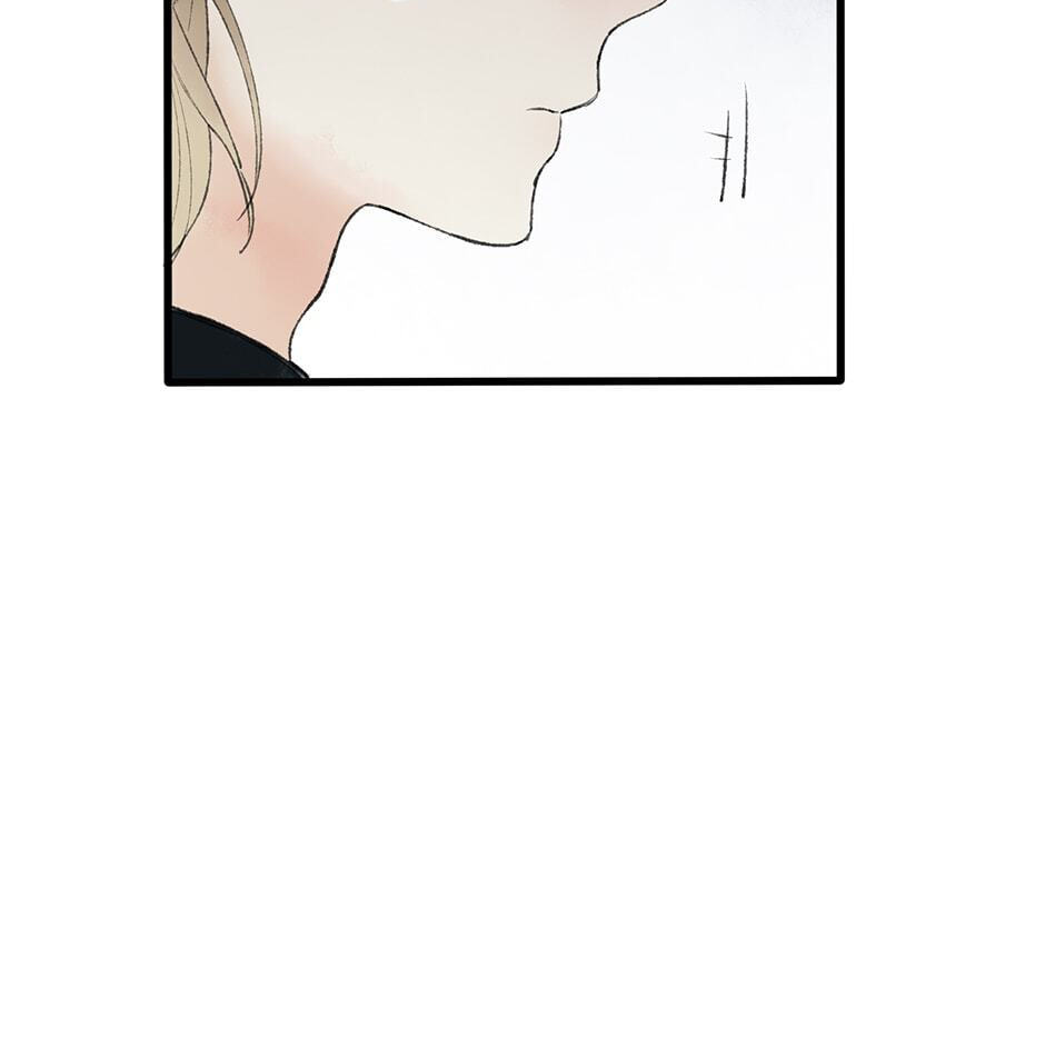 Yuanshan Qianlin Chapter 34 page 16 - 