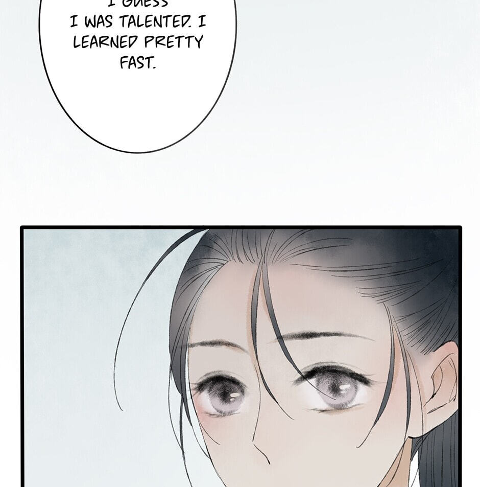 Yuanshan Qianlin Chapter 34 page 22 - 