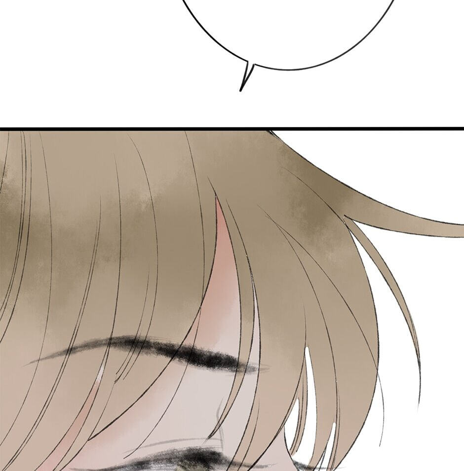 Yuanshan Qianlin Chapter 34 page 24 - 