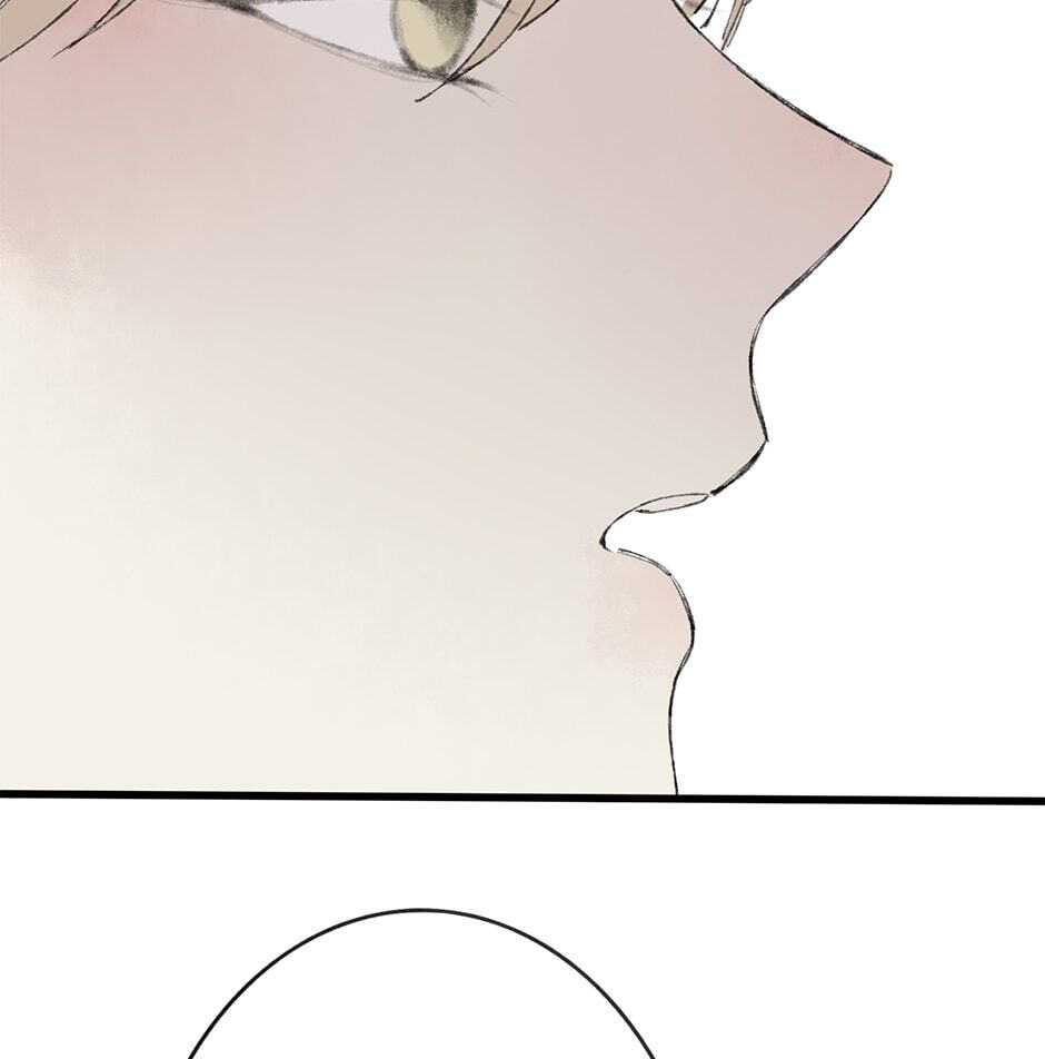 Yuanshan Qianlin Chapter 34 page 25 - 