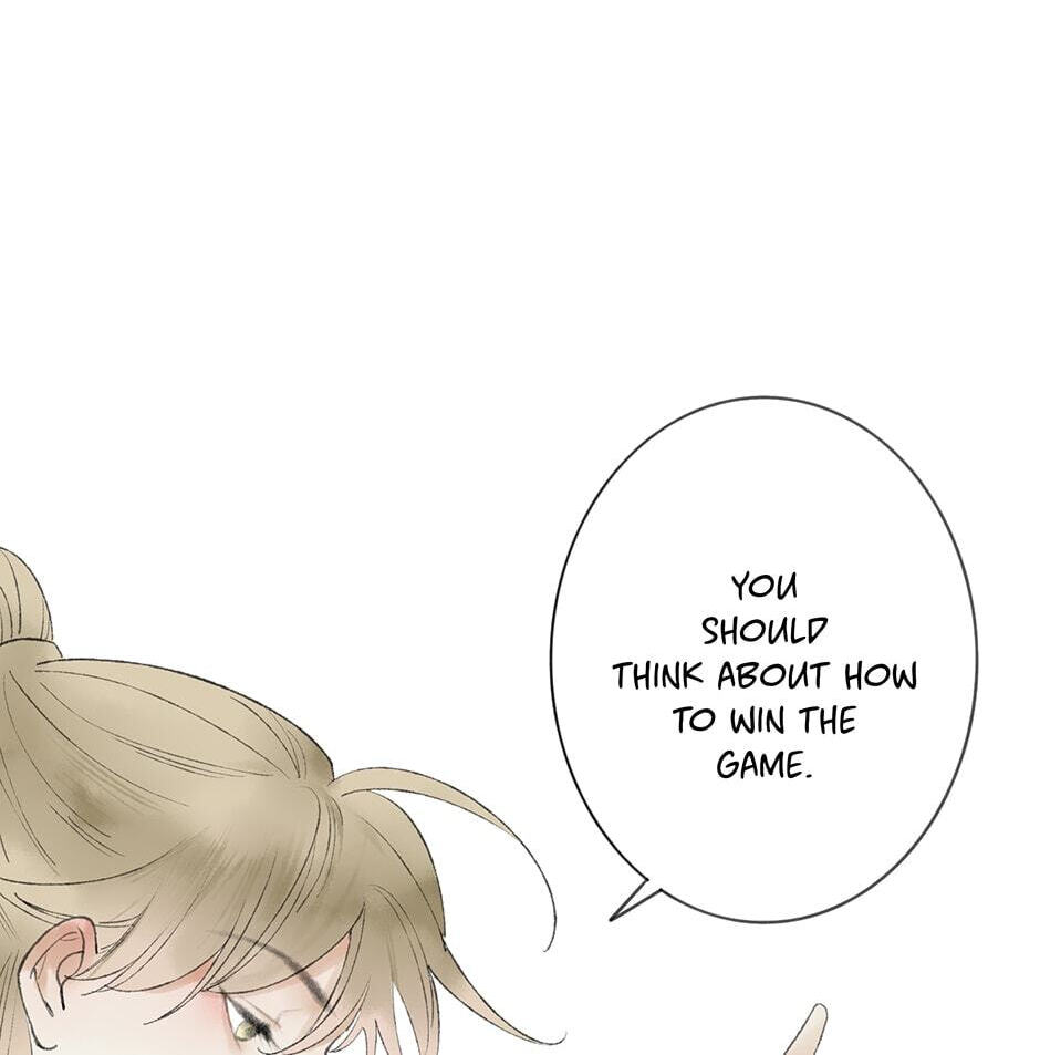 Yuanshan Qianlin Chapter 34 page 30 - 