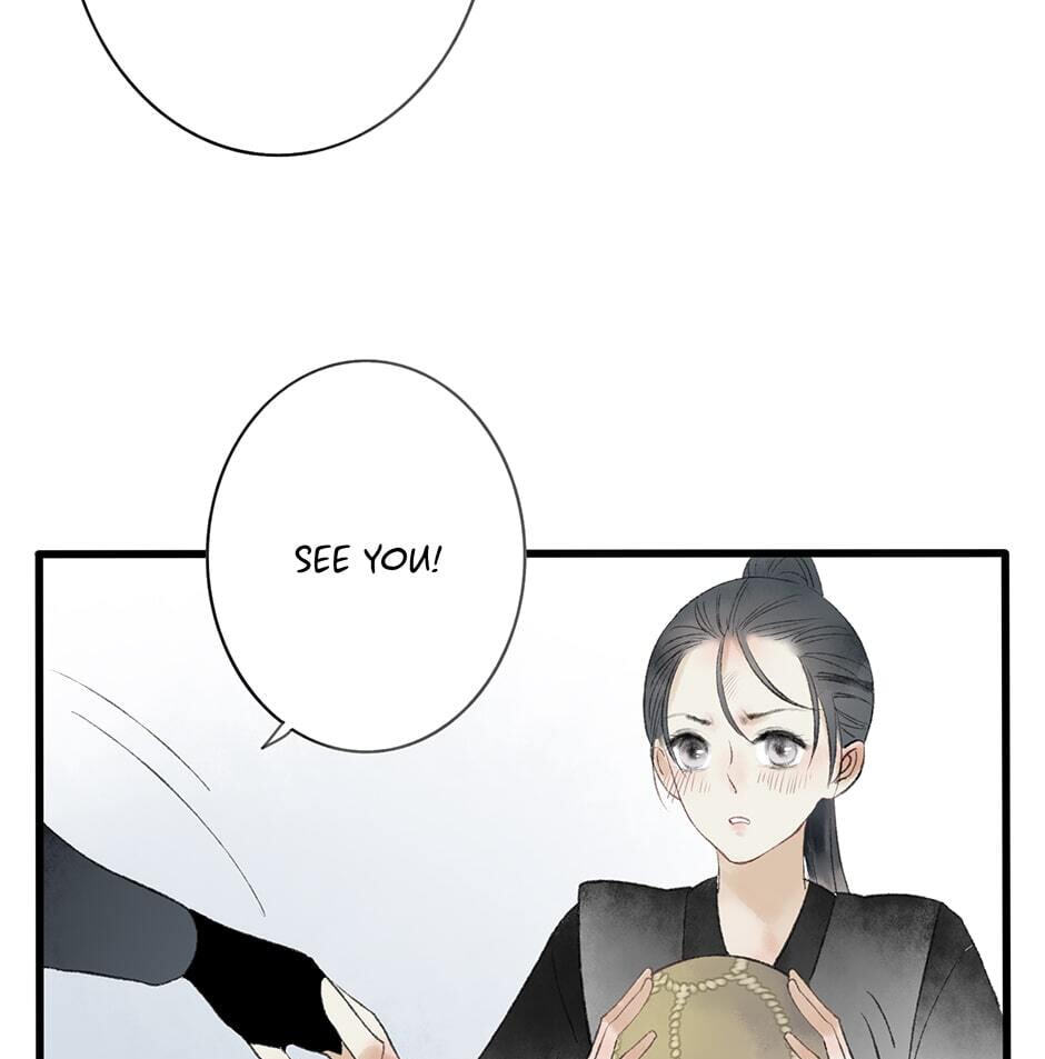 Yuanshan Qianlin Chapter 34 page 33 - 