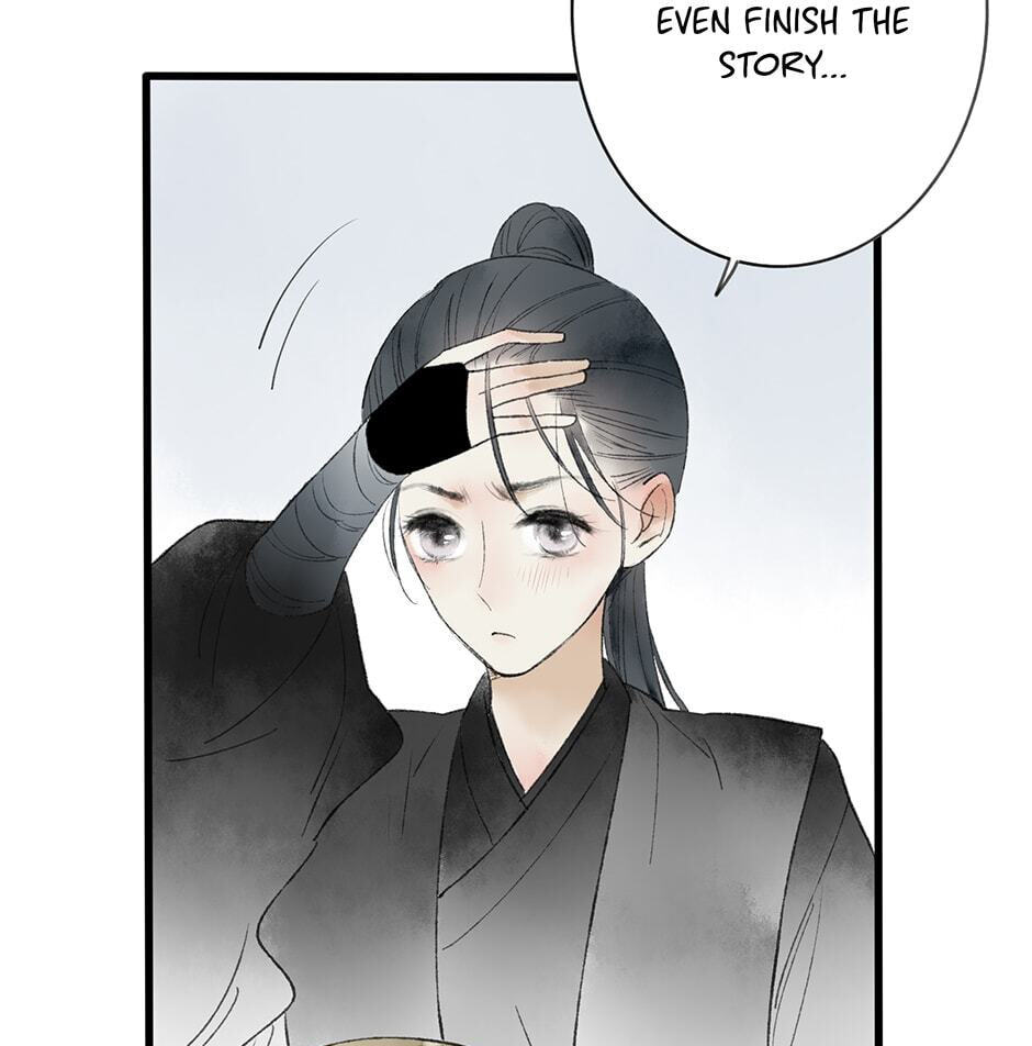 Yuanshan Qianlin Chapter 34 page 35 - 