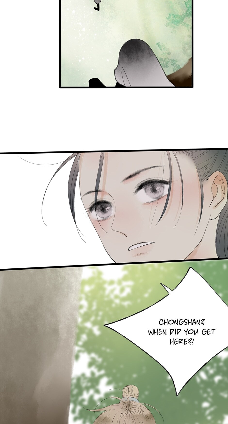 Yuanshan Qianlin Chapter 34 page 5 - 