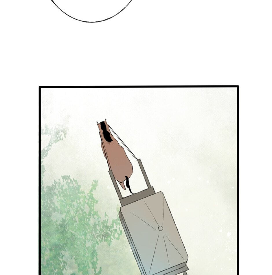 Yuanshan Qianlin Chapter 34 page 43 - 