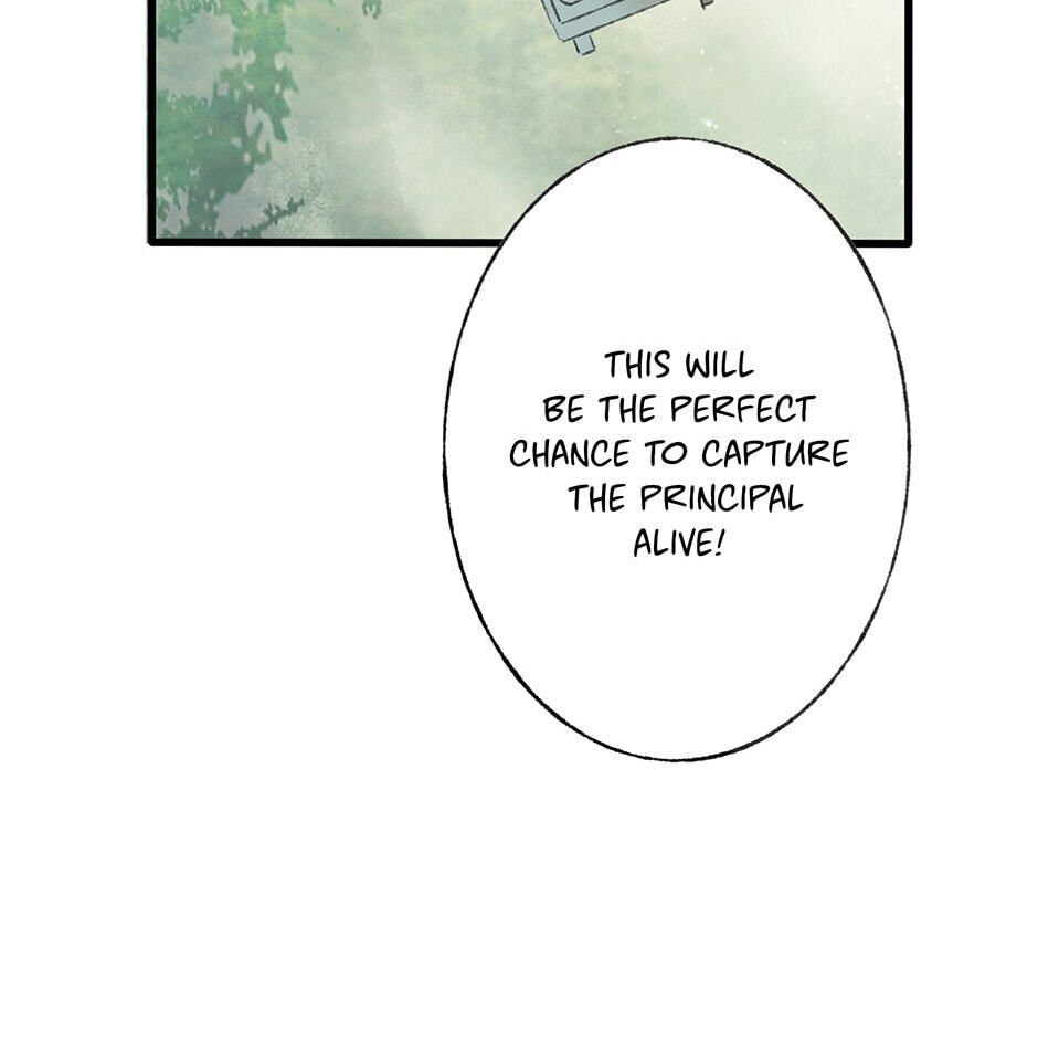 Yuanshan Qianlin Chapter 34 page 44 - 