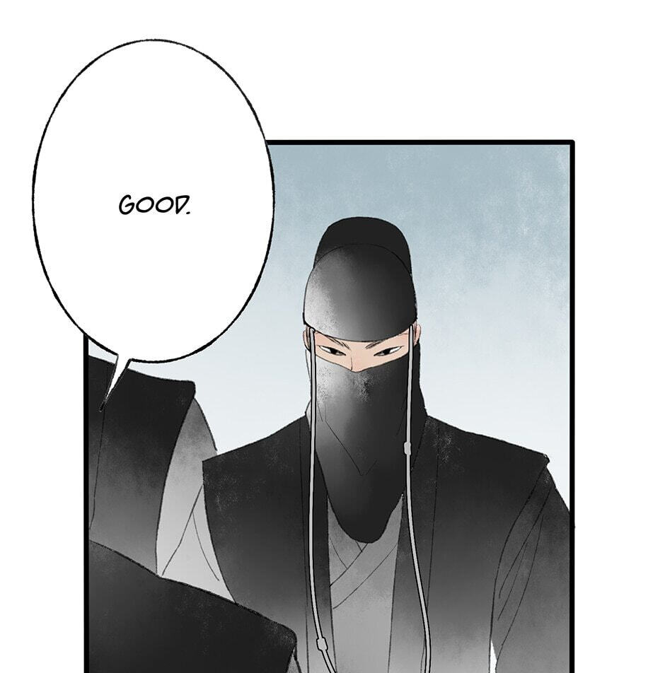 Yuanshan Qianlin Chapter 34 page 45 - 