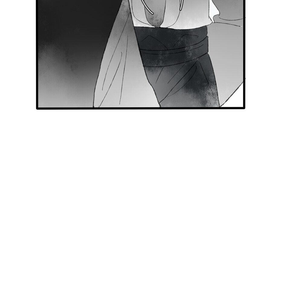 Yuanshan Qianlin Chapter 34 page 46 - 